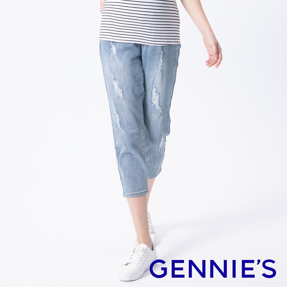 Gennies 奇妮 復古刷破男友褲(藍)