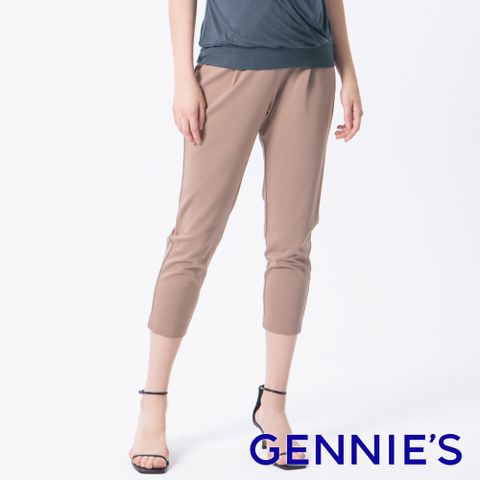 Gennies 奇妮 舒適百搭上班孕婦八分褲(卡其)