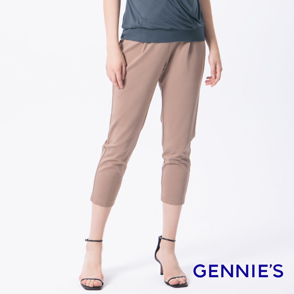 Gennies 奇妮 舒適百搭上班孕婦八分褲(卡其)