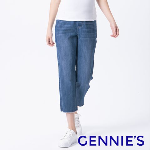 【Gennies奇妮】直筒孕婦牛仔褲(淺藍)