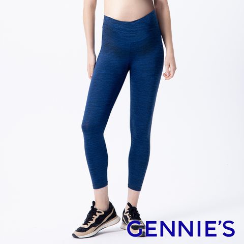 【Gennies奇妮】Light交叉低腰孕婦運動褲(灰藍)