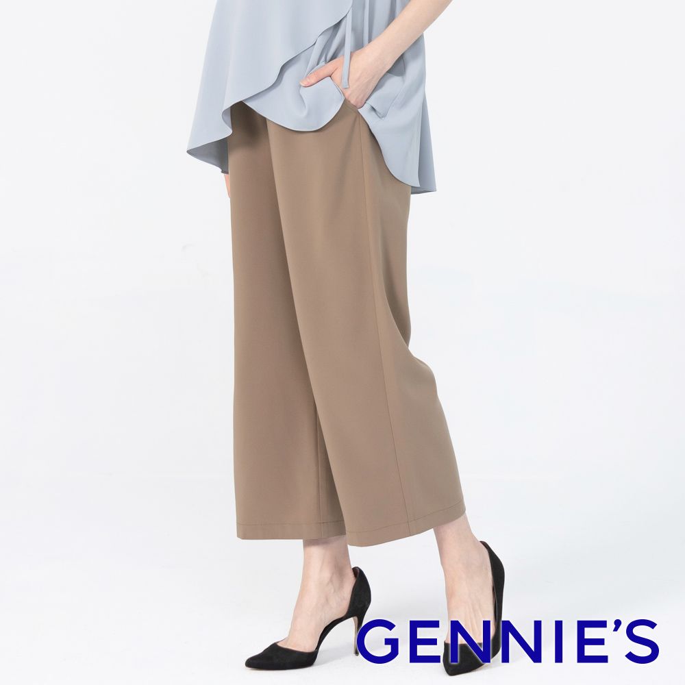 Gennies 奇妮 直筒不易皺孕婦寬褲(卡)