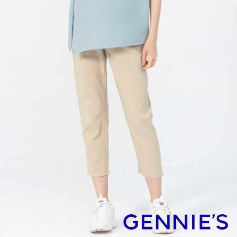 Gennies 奇妮 率性小直筒孕婦褲(卡)