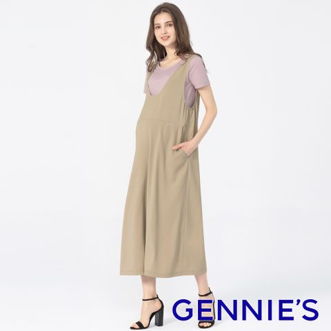 Gennies奇妮 大U領吊帶連身孕婦寬褲(卡其TJN04)