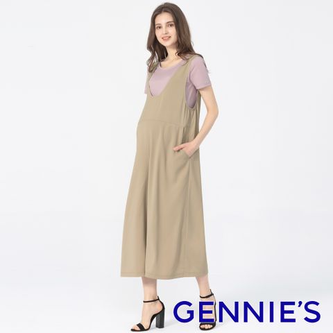 【Gennies奇妮】大U領吊帶連身孕婦寬褲(卡其TJN04)