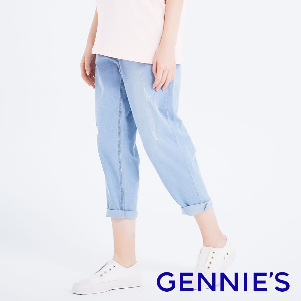 Gennies 奇妮 高棉抓破直筒孕婦牛仔褲(淺藍)