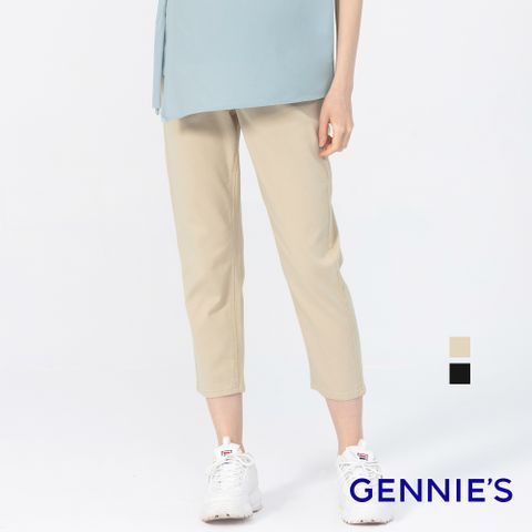 Gennies奇妮 率性小直筒褲(卡/黑T4N05)