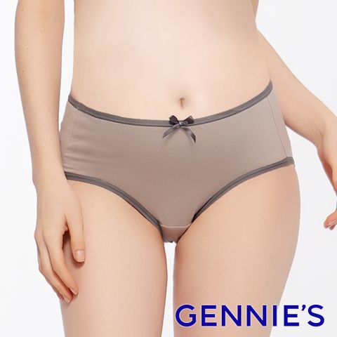 Gennies 奇妮 莫代爾親膚透氣中腰內褲(素灰)