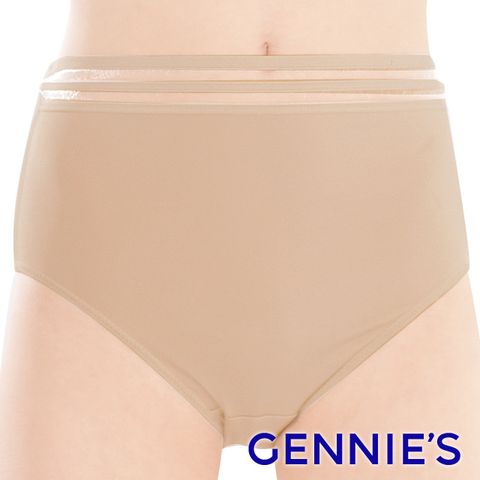 Gennies 奇妮 輕柔舒適孕婦中腰內褲(膚)