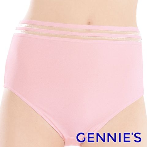 Gennies 奇妮 輕柔舒適孕婦中腰內褲(粉GB48)