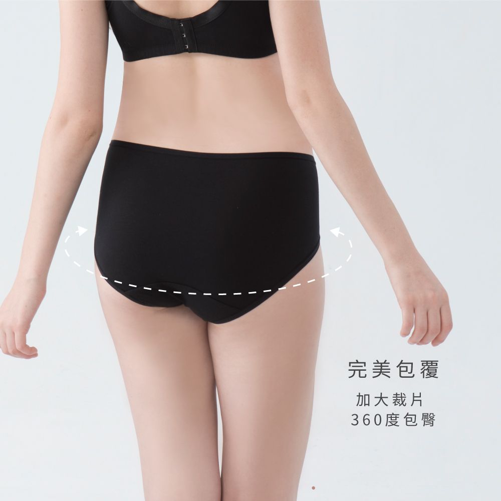 完美包覆加大裁片360度包臀