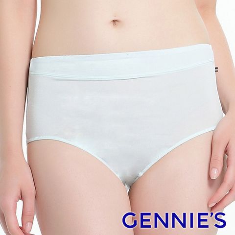 Gennies 奇妮 涼酷無痕孕婦高腰內褲(藍)