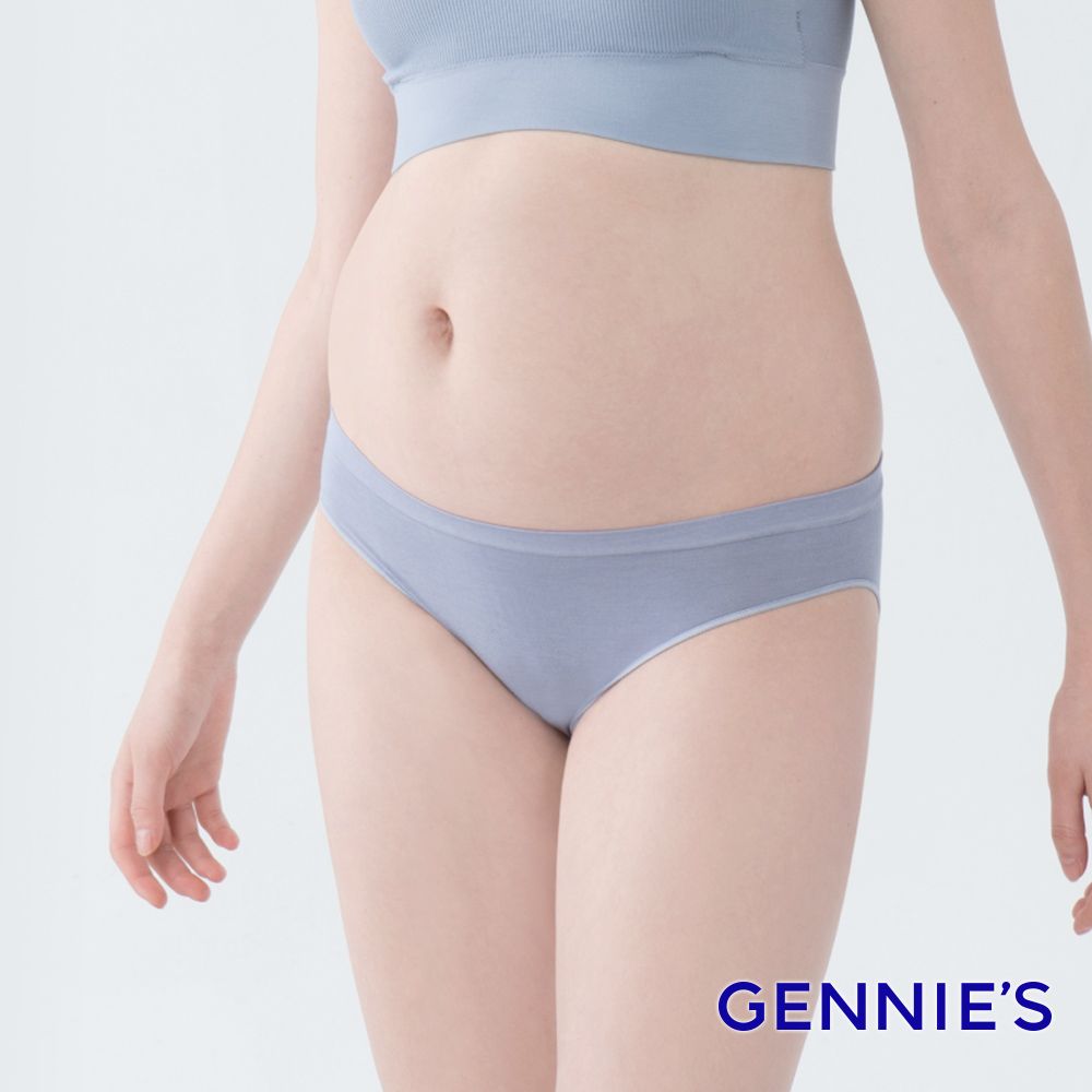 Gennies 奇妮 LIGHT輕盈無痕低腰內褲(藍)