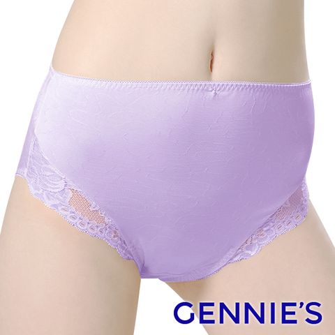 Gennies 奇妮 010系列-彈性蕾絲孕婦中腰內褲(淡紫TB45)