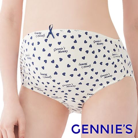 Gennies 奇妮 莫代爾清新中腰孕婦內褲(藍)