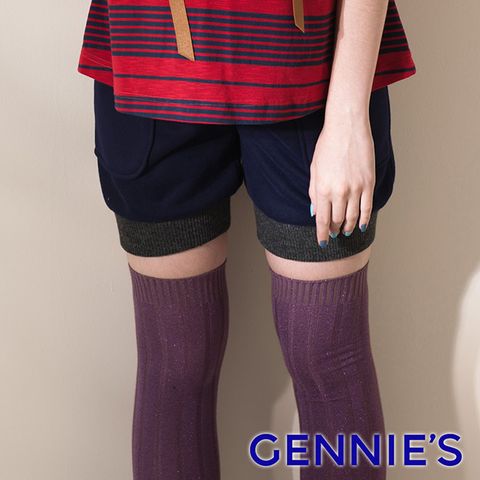 Gennies 奇妮 百搭實穿羊毛短褲(紅/紫/灰G4407)