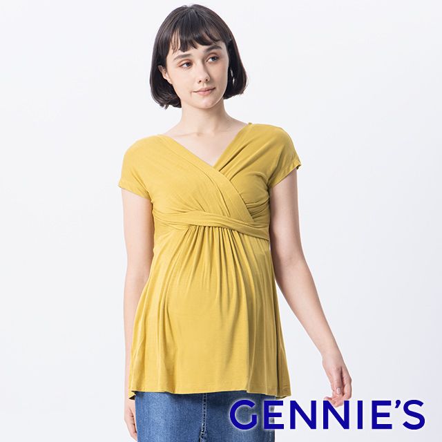 Gennies 奇妮 大V領纏繞哺乳上衣(黃)