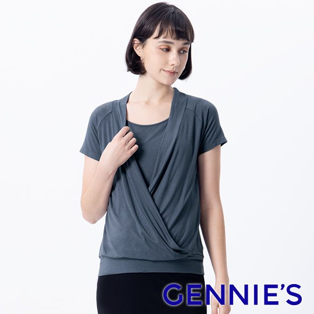 Gennies 奇妮 假兩件哺乳上衣(藍)