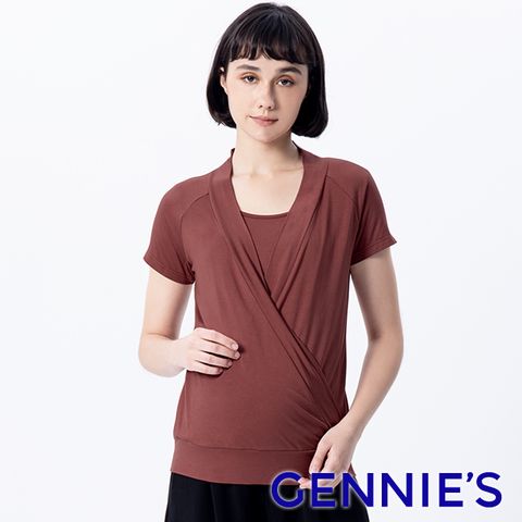 Gennies 奇妮 假兩件哺乳上衣(咖啡紅)