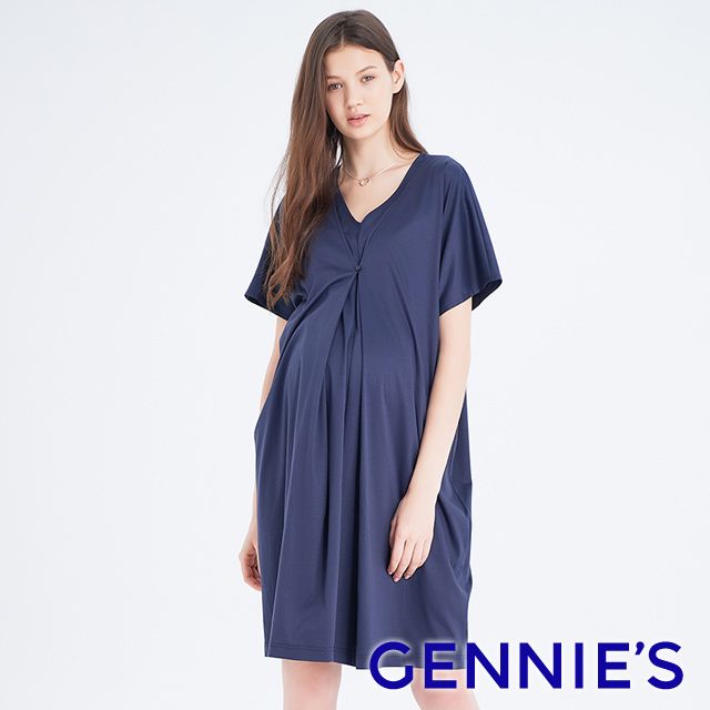 Gennies 奇妮 不規則剪裁哺乳洋裝(藍紫)