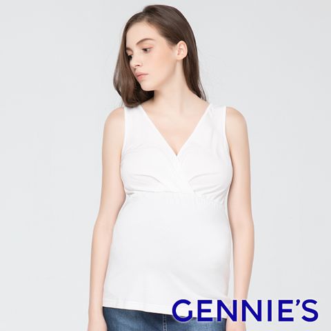 Gennies 奇妮 V領無袖哺乳上衣(白)