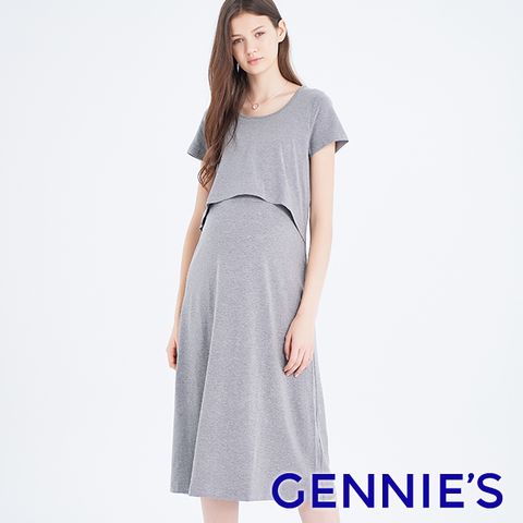 Gennies 奇妮 長版假二件哺乳洋裝(麻灰)