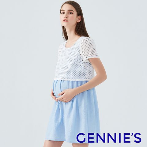 Gennies 奇妮 小清新哺乳洋裝(水藍)