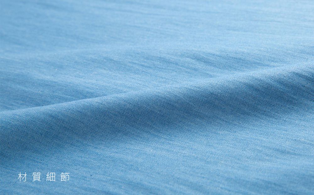材質細節