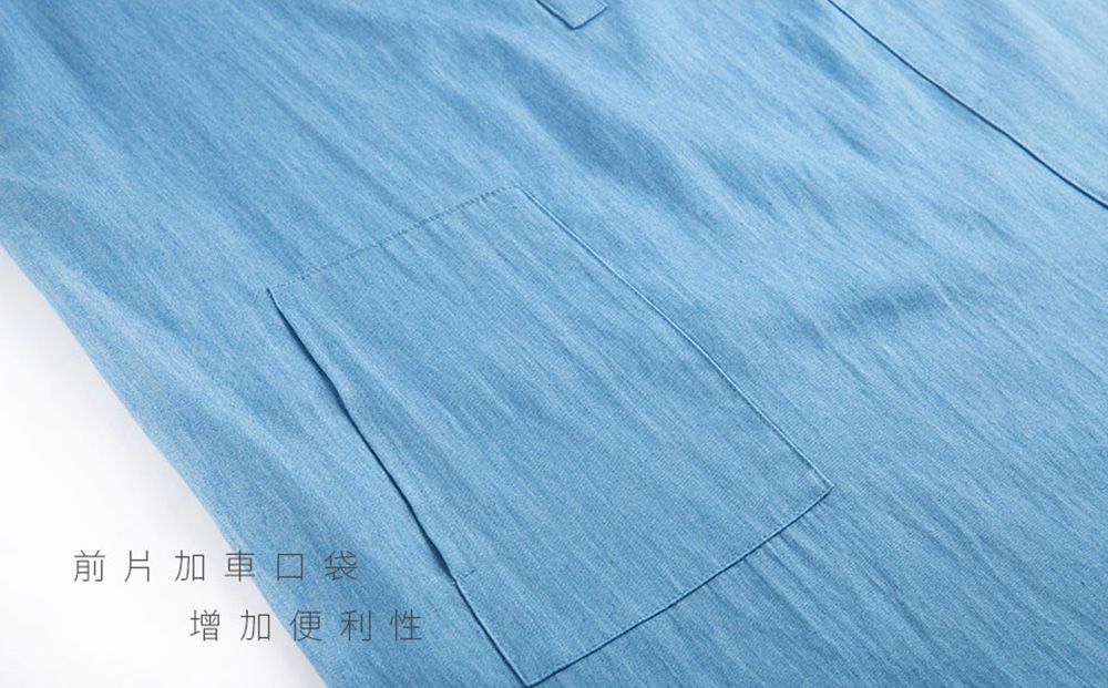 前片加車口袋增加便利性