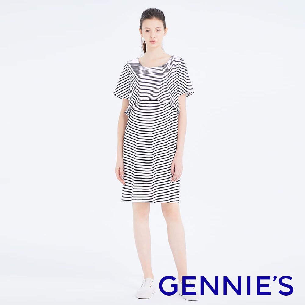 Gennies 奇妮 條紋假兩件式哺乳洋裝