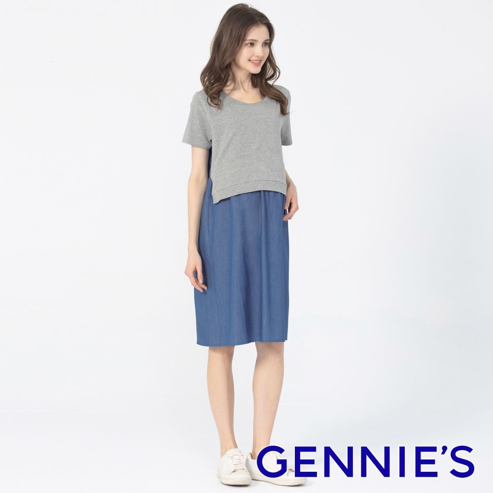 Gennies 奇妮 日系拼接牛仔哺乳洋裝(藍)