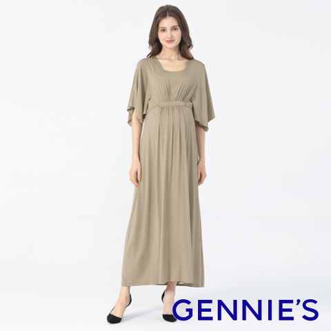 Gennies 奇妮 女神風垂墜哺乳洋裝(卡)