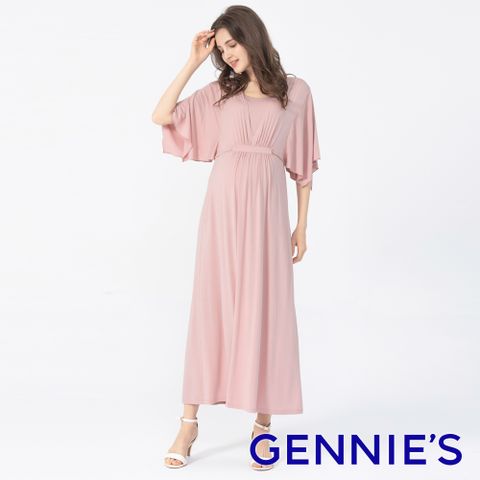 Gennies 奇妮 女神風垂墜哺乳洋裝(粉)