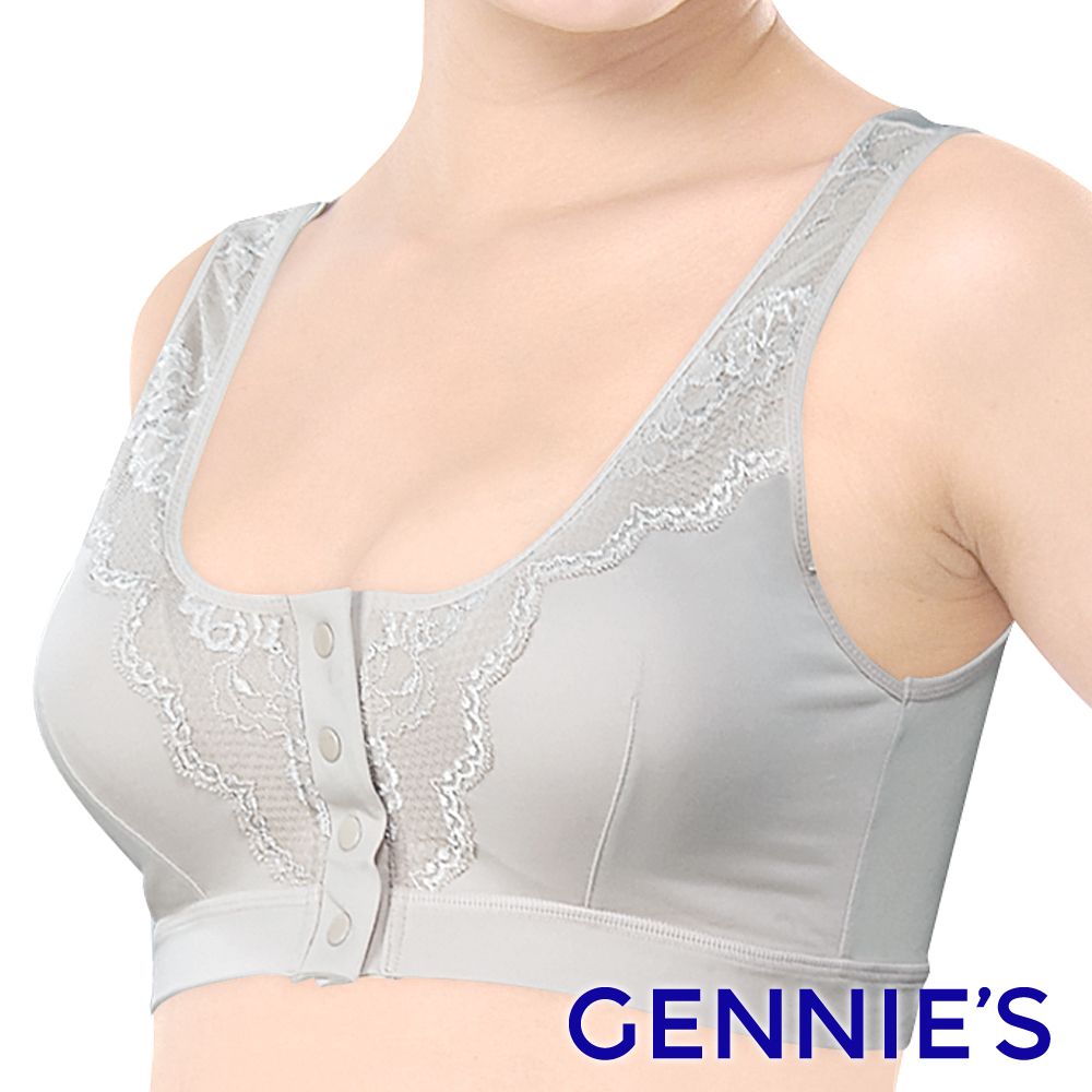 Gennies 奇妮 戀戀蕾絲前開式休閒哺乳內衣(灰/黃/膚)