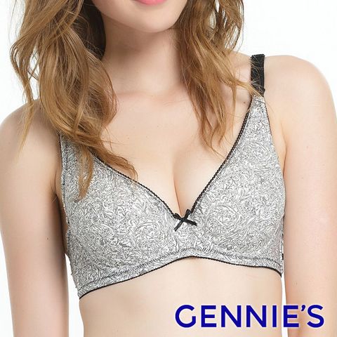 Gennies 奇妮 環保染印花軟鋼圈哺乳內衣(黑GA31)