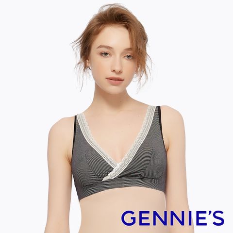 【Gennies奇妮】咖啡紗交叉休閒哺乳內衣(條紋黑)