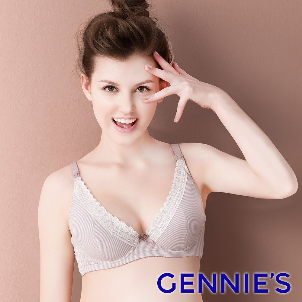 Gennies 奇妮 咖啡紗深V哺乳內衣(條紋粉)