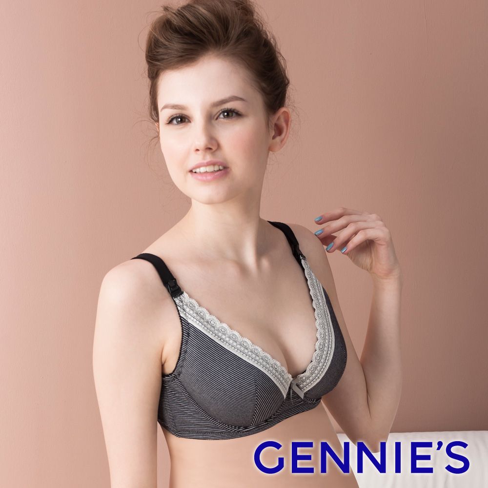 Gennies 奇妮 咖啡紗深V哺乳內衣(條紋黑)