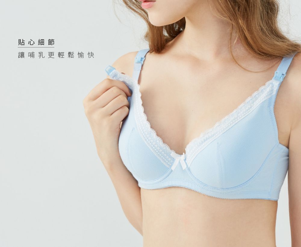 貼心細節讓哺乳更輕鬆愉快