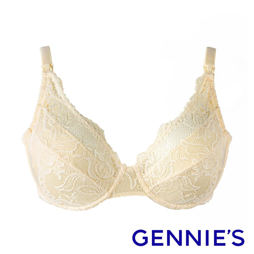 Gennies 奇妮  010系列-小性感蕾絲軟鋼圈哺乳內衣(鵝黃)