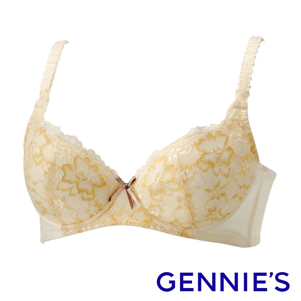 Gennies 奇妮  圓舞曲彈性蕾絲哺乳內衣(黃)