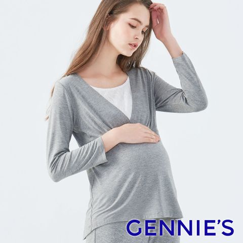 Gennies 奇妮 親膚蕾絲居家哺乳衣(深灰)