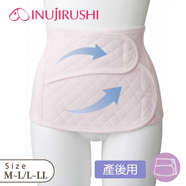 inujirushi 日本犬印 剖腹用束腹固定帶 M~L/L~LL 白色 醫療用 束帶(未滅菌)