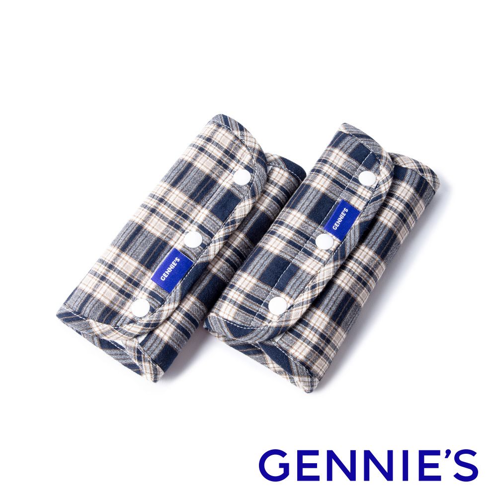 Gennies 奇妮 英倫揹帶口水巾2入(肩帶口水巾)(黑咖)