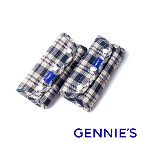 【Gennies奇妮】英倫揹帶口水巾2入(肩帶口水巾)(黑咖)