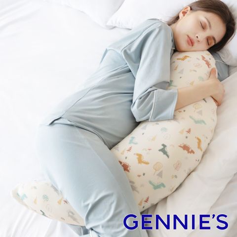 【Gennies奇妮】智能恆溫抗菌月亮枕-恐龍樂園(淘氣米)