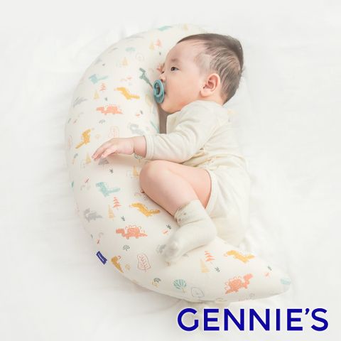 Gennies 奇妮 寶寶抗菌安撫枕-恐龍樂園(淘氣米)