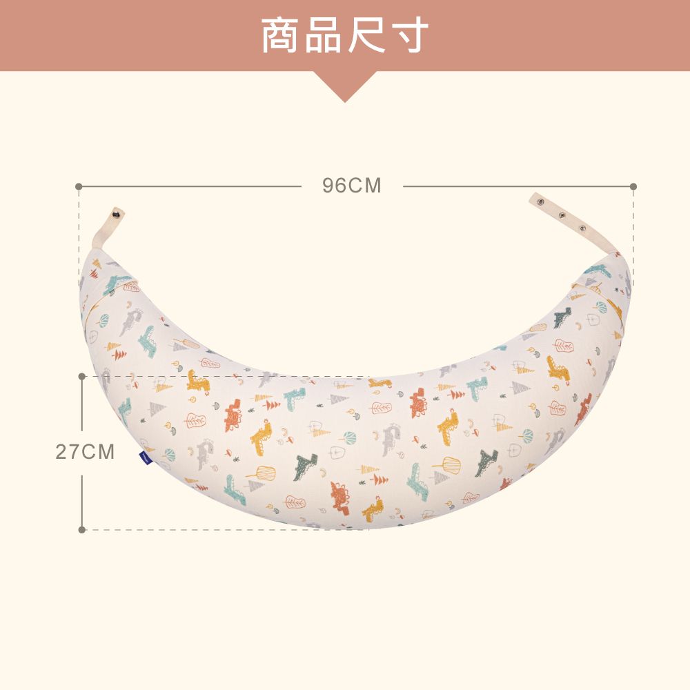 商品尺寸27CM96CM