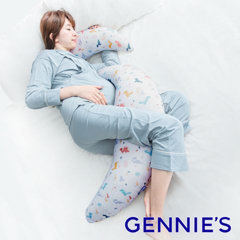 【Gennies奇妮】恆溫抗菌親子枕-沉穩灰(月亮枕+安撫枕)