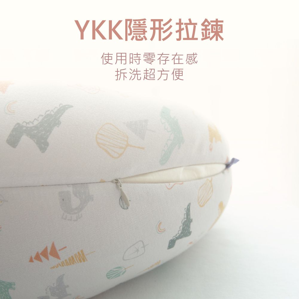 YKK隱形拉鍊使用時零存在感拆洗超方便